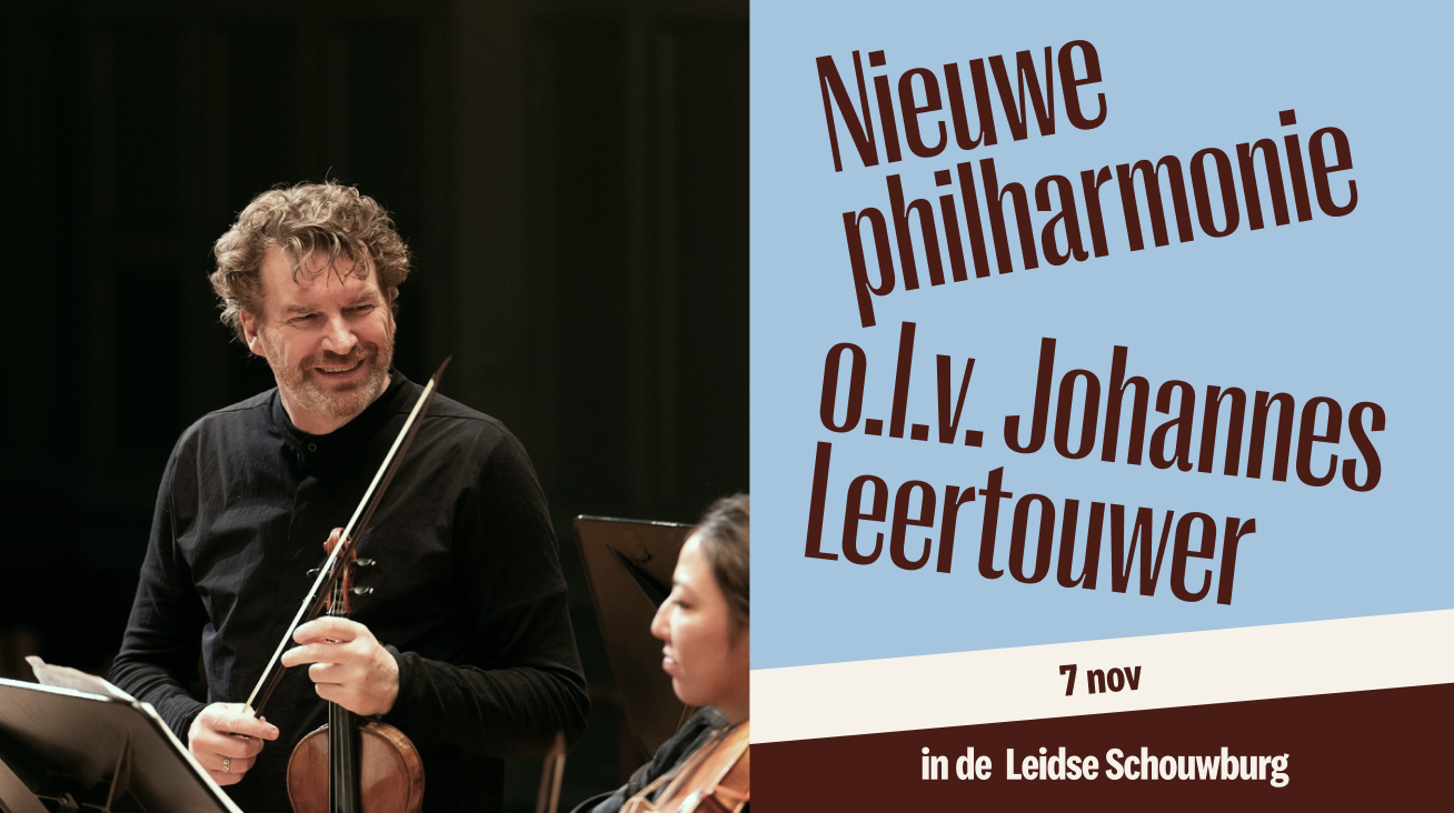 Leidse branding example 01